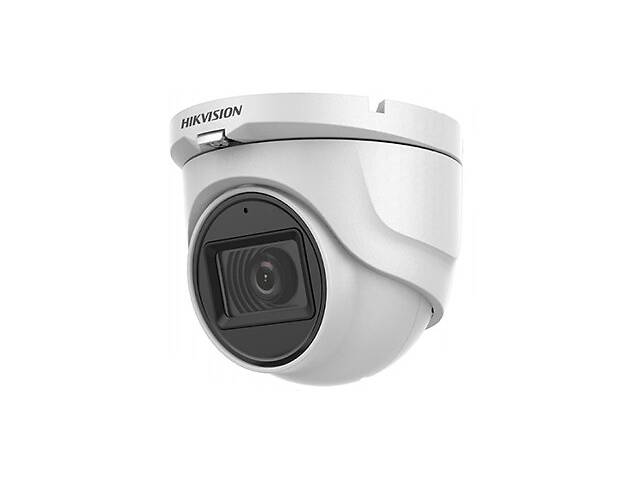 2 Мп HDTVI видеокамера Hikvision DS-2CE5AD0T-VPIT3F(C) (2.7-13.5 мм)