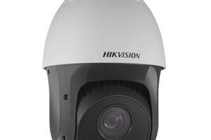 2 Мп IP SpeedDome камера Hikvision DS-2DE4225IW-DE(S5) с кронштейном