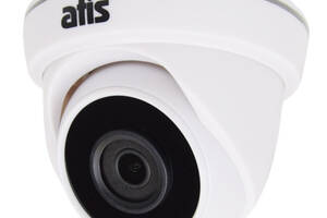 2 Мп IP-видеокамера Atis AND-2MIR-20W Lite (2.8 мм)