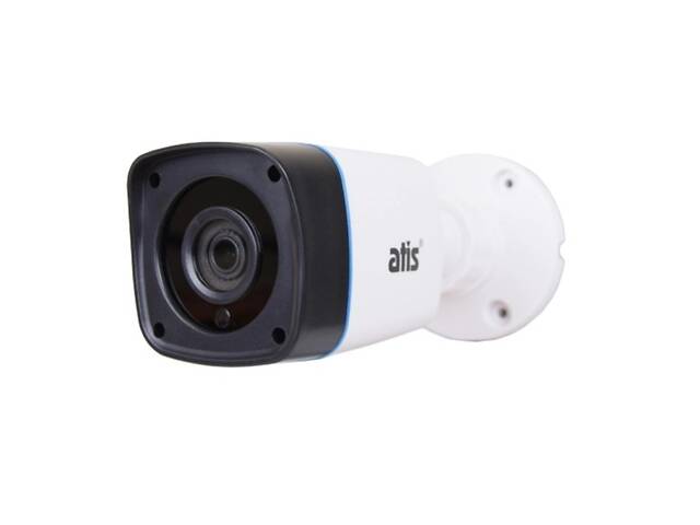2 Мп IP-видеокамера Atis ANW-2MIR-20W Lite (2.8 мм)