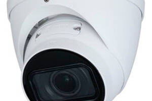 2 Мп IP-видеокамера Dahua DH-IPC-HDW1230T1-ZS-S5