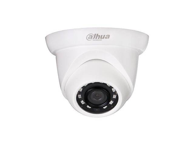 2 Мп IP-видеокамера Dahua IPC-T1A20P (2.8 мм)