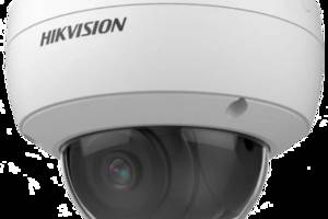 2 Мп IP видеокамера EXIR Hikvision DS-2CD1123G2-IUF (2.8 мм) с микрофоном