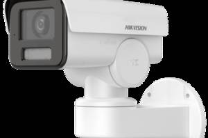 2 Мп IP видеокамера EXIR Hikvision DS-2CD1P23G2-IUF (2.8 мм) с микрофоном