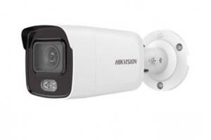 2 Мп IP-видеокамера Hikvision DS-2CD1027G0-L (2.8 мм) с технологией ColorVu