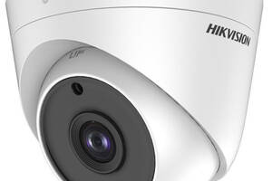 2 Мп IP-видеокамера Hikvision DS-2CD1321-I(F) (2.8 мм)