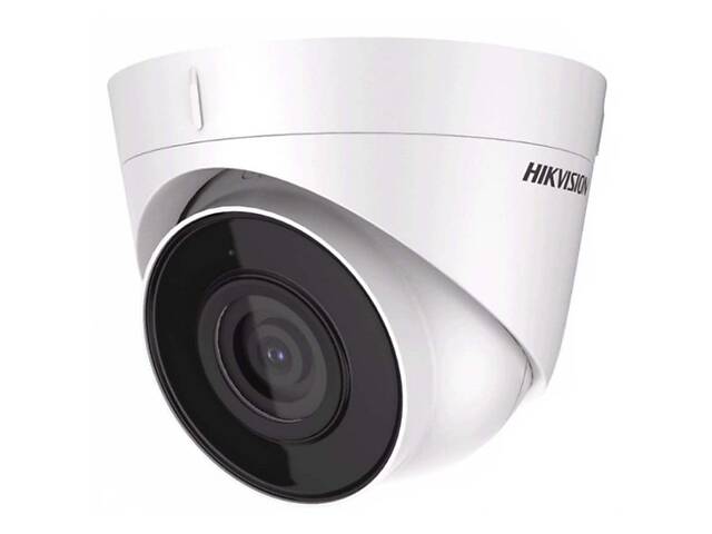 2 Мп IP видеокамера Hikvision DS-2CD1323G0-IUF (C) (2.8 мм)