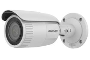 2 Мп IP видеокамера Hikvision DS-2CD1623G0-IZ(C) (2.8-12 мм)