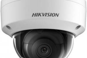 2 Мп IP-видеокамера Hikvision DS-2CD2121G0-IS(C) 2.8 мм