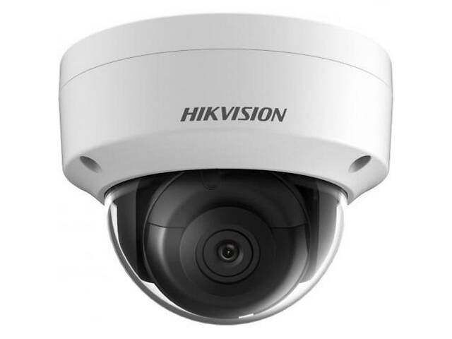 2 Мп IP-видеокамера Hikvision DS-2CD2121G0-IS(C) 2.8 мм