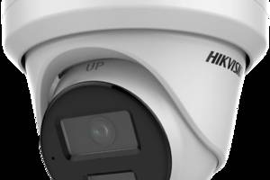 2 Мп IP видеокамера Hikvision DS-2CD2323G2-IU(D) (2.8 мм) AcuSense с микрофоном