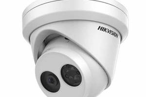2 Мп IP видеокамера Hikvision DS-2CD2325FWD-I (2.8 мм)