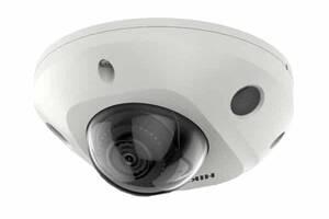 2 Мп IP видеокамера Hikvision DS-2CD2523G2-IS (2.8 мм) AcuSense