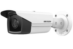 2 Мп IP видеокамера Hikvision DS-2CD2T23G2-4I (4 мм)