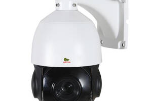 2 Мп IP-видеокамера Partizan IPS-220X-IR SE AI Starlight