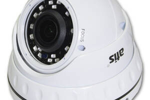 2 Мп MHD видеокамера Atis AMVD-2MIR-20W Prime (2.8 мм)