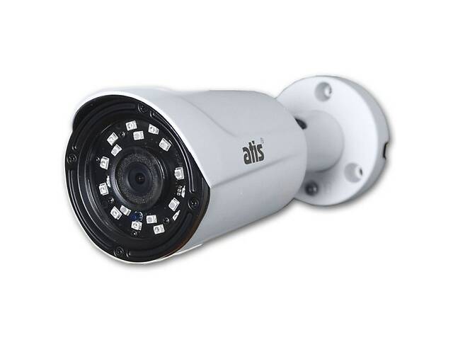 2 Мп MHD видеокамера Atis AMW-2MIR-20W Prime (2.8 мм)