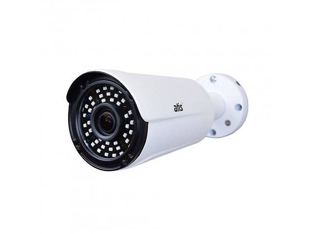 2 Мп MHD видеокамера ATIS AMW-2MVFIR-40W/2.8-12 Pro