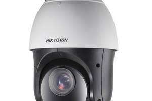 2 Мп роботизированная Turbo-HD видеокамера Hikvision DS-2AE4215TI-D (E) с кронштейном