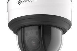 2MП IP-камера Milesight MS-C2971-X23RPB