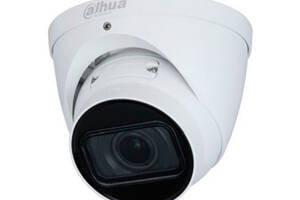 2Мп IP-видеокамера Dahua DH-IPC-HDW1230T1-ZS-S4