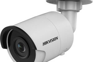 4 Мп IP-видеокамера c WDR Hikvision DS-2CD2045FWD-I (2.8 мм)