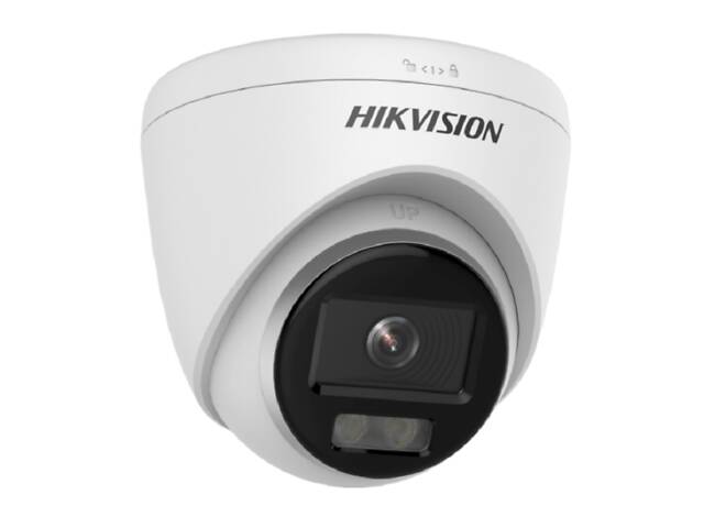 4 Мп IP видеокамера ColorVu Hikvision DS-2CD1347G0-L (2.8 мм)