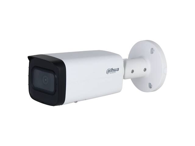 4 Мп IP видеокамера Dahua DH-IPC-HFW2441T-AS (3.6 mm) с WizSense