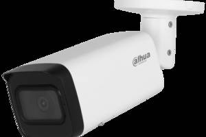 4 Мп IP видеокамера Dahua DH-IPC-HFW2441T-AS (8 мм) WizSense