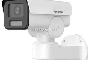 4 Мп IP видеокамера EXIR Hikvision DS-2CD1P43G2-IUF (2.8 мм)