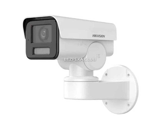 4 Мп IP видеокамера EXIR Hikvision DS-2CD1P43G2-IUF (2.8 мм)