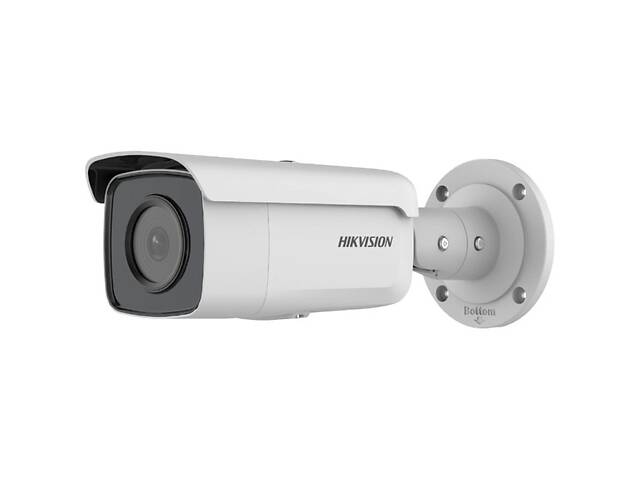 4 Мп IP видеокамера Hikvision AcuSense DarkFighter ИК DS-2CD2T46G2-4I(C) (2.8mm)