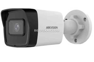 4 Мп IP видеокамера Hikvision DS-2CD1043G2-IUF (4 мм) EXIR 2.0 с микрофоном