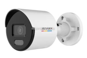 4 Мп IP видеокамера Hikvision DS-2CD1047G2-LUF (2.8 мм) ColorVu