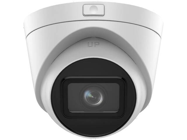 4 Мп IP видеокамера Hikvision DS-2CD1H43G2-IZ (2.8-12 мм) EXIR 2.0