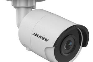 4 Мп IP видеокамера Hikvision DS-2CD2043G0-I (8 mm)