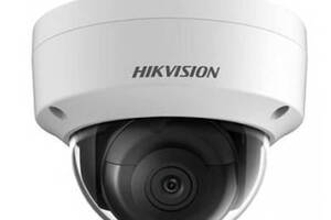 4 Мп IP видеокамера Hikvision DS-2CD2143G0-IS (2.8 мм)
