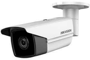 4 Мп IP-видеокамера Hikvision DS-2CD2T43G2-4I (4 мм)