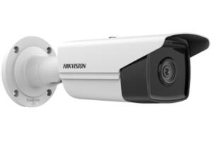 4 Мп IP-видеокамера Hikvision DS-2CD2T43G2-4I (6 мм)