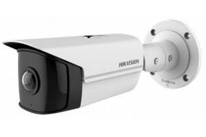 4 Мп IP-видеокамера Hikvision DS-2CD2T45G0P-I