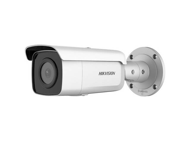 4 Мп IP видеокамера Hikvision DS-2CD2T46G2-4I (4 мм)