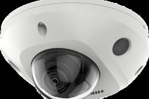 4 Мп IP видеокамера mini Dome Hikvision DS-2CD2543G2-I (4 мм) AcuSense