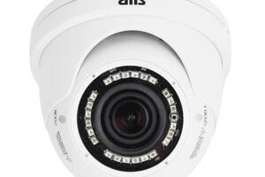 4 Мп MHD видеокамера Atis AMVD-4MVFIR-30W Pro (2.8-12 мм)