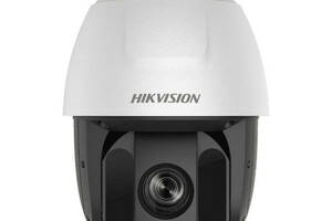 4 Мп поворотная IP-камера Hikvision DS-2DE5432IW-AE (E) с кронштейном