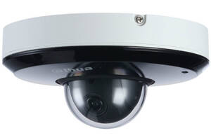 4 Мп поворотная IP-видеокамера Dahua DH-SD1A404XB-GNR