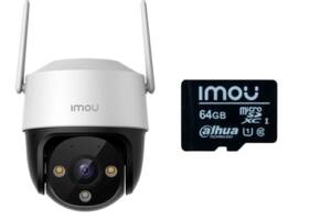 4 Мп поворотная Wi-Fi IP-видеокамера Imou Cruiser SE (IPC-S41FP)