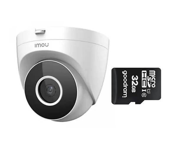 4 Мп Wi-Fi IP видеокамера Imou Turret SE (IPC-T42EP) 2.8 мм