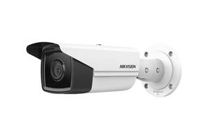 4МП камера цилиндрическая с SD картой Hikvision DS-2CD2T43G2-4I (4мм)