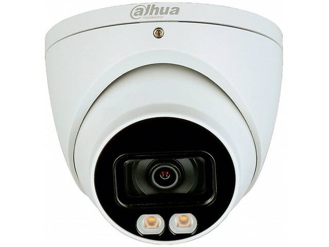 5 Мп HDCVI видеокамера Dahua DH-HAC-HDW1509TP-A-LED (3.6 мм)
