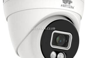 5 Мп IP-видеокамера Partizan IPD-5SP-IR Full Colour SH